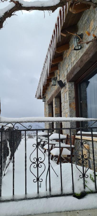 Αργουλιάς Aparthotel Dzermiádo Kültér fotó
